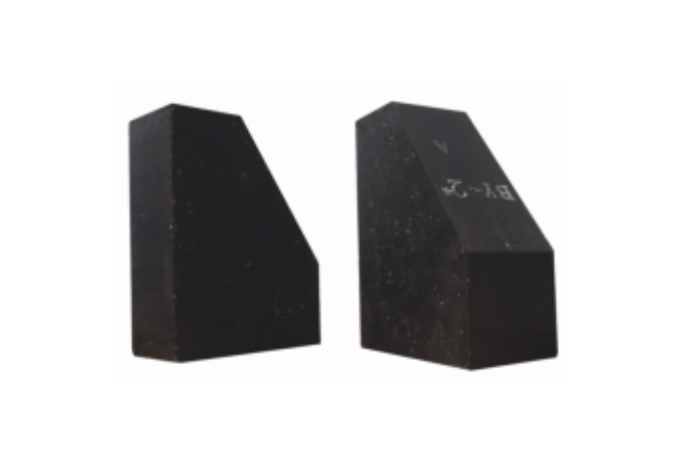 Magnesia Carbon Brick